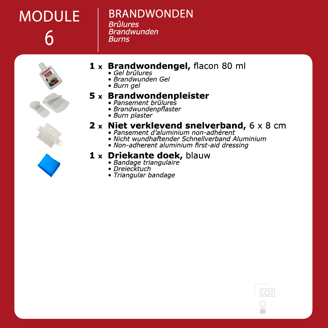 inhoud module industrie